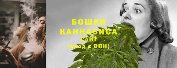 MESCALINE Нея