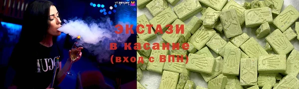 каннабис Аша