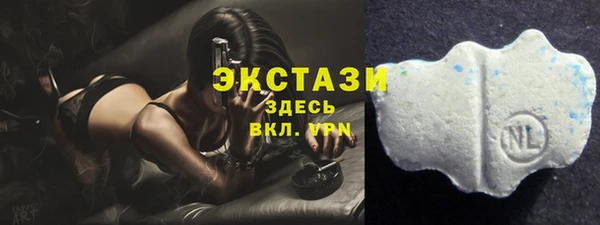 MESCALINE Нея