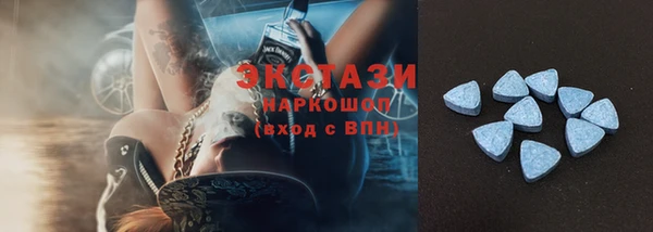 ешки Нефтегорск