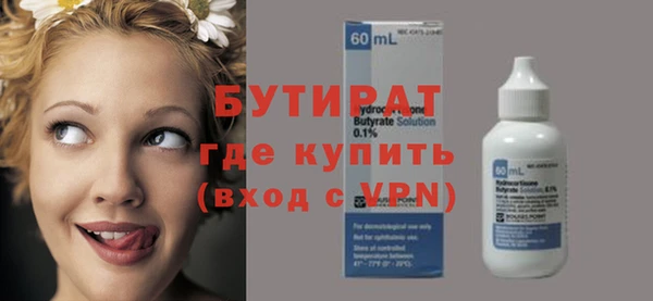 ешки Нефтегорск
