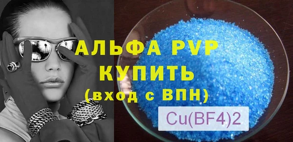 кокаин перу Бабаево
