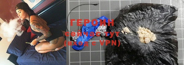 меф Нефтекумск