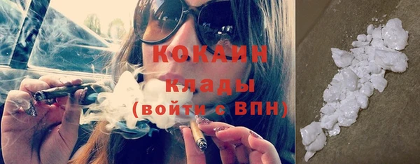 ешки Нефтегорск