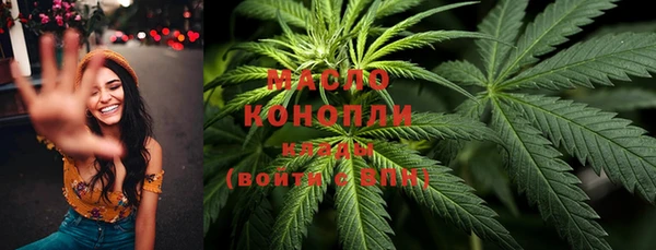 MESCALINE Нея