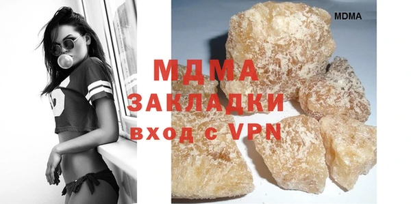 ешки Нефтегорск