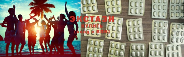 MESCALINE Нея