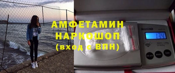каннабис Аша